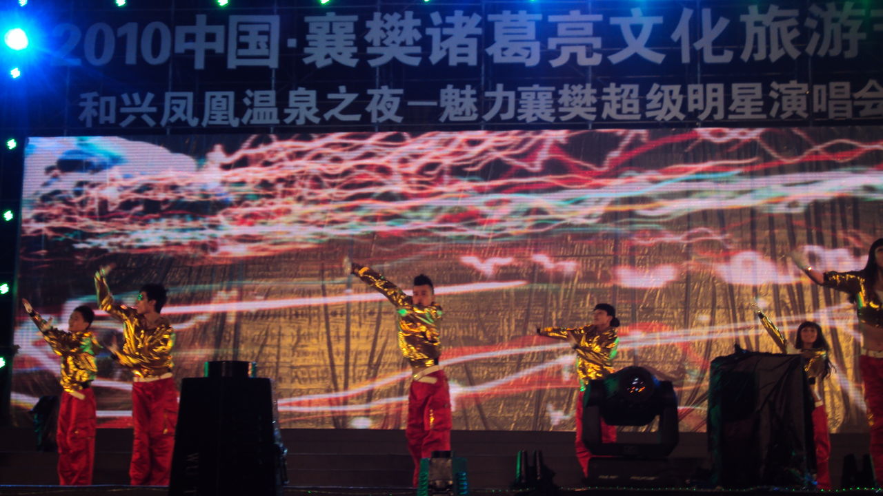 和山影视与国家级文化机构达成战略合作